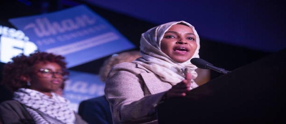 How Ilhan Omar Fraud marriage for citizenship was Exposed